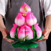 臺灣出貨🎀壽桃塔山蠟燭 觀音供佛聖誕福桃 仙桃過壽家用祝大壽 賀壽星爺爺奶奶 龍鳳祝壽蠟燭 壽桃蠟燭 神明蠟燭