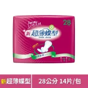 居家生活便利購 康乃馨 新超薄蝶型衛生棉夜用一般28cm 14片/包