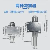 【品質保固】3寸4寸5寸大門彈簧減震腳輪耐磨抗壓靜音橡膠輪子帶剎車萬向輪螺絲固定輪 活動輪 腳輪 滑輪 萬向輪