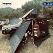 【露營趣】台灣製 TIMEBOX FMN-3525 車邊帳專用布房 3.5*2.5M (黑) 邊布 客廳帳 炊事帳 遮雨棚 露營帳篷 車隊野營 適用FIAMMA車邊帳