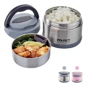 (店+)【PERFECT 理想】極緻316不鏽鋼可提式真空便當盒12cm雙層隔熱餐盒 Leidea 樂德兒 出遊必備、開學