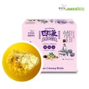 ✨官方【阿華師】刺五加花旗蔘茶 (4.5gx10入) 　⭐工廠出貨｜品質保證
