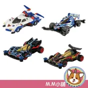 【M.M小舖】『現貨』TOMICA 四驅車 閃電霹靂車 阿斯拉 G.S.X Aero Avante 大蜘蛛 三角箭