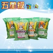 ☆五星級寵物☆Canary元氣植萃系元氣牧草，SGS認證100%無農藥，提摩西草、苜蓿草、甜燕麥草、百慕達草