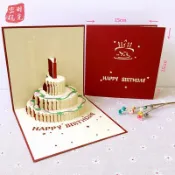 現貨- 3D卡片 立體卡片 生日快樂 生日蛋糕 卡片 感謝卡 / 商務卡 / 祝福卡 / 感恩卡 / 空白卡