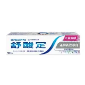 舒酸定長效抗敏牙膏溫和高效淨白120克-換購