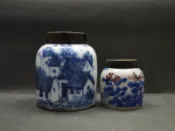 小茶倉 x2