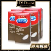 【今天買 明天到】Durex 杜蕾斯 超薄裝 12入裝 保險套 衛生套 避孕套