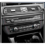 BMW 麂皮 雙色 寶馬 11-16款 5系 F10 520i 528i 530i 535i 中控 CD面板裝飾貼 內飾