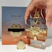 French Avenue Aromatx Forbidden Fruit / Teas Me 濃萃香精香水EXDP 果