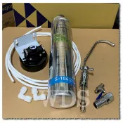 【邁瓦德WDS】愛惠浦S104生飲淨水組(含S104公司貨濾心.原廠EVER濾頭.不鏽鋼鵝頸.4分分水配件組.2分管)