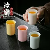 喜挖2店 汝窯白玉瓷陶瓷聞香杯開片主人杯功夫茶盞單杯冰裂釉個人杯品茗杯
