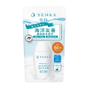 ((即期品)) *惜福品* SENKA 專科 全效 海洋友善防曬乳 40ml