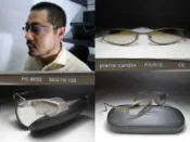 【信義計劃眼鏡】pierre cardin 太陽眼鏡 法國巴黎金屬框  可配近視老花度數 搭配襯衫褲子皮帶背包鞋子皮夾
