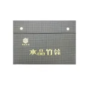 (店+)【榮冠】 水晶 竹絲 麻將 32mm /付 綠色 台灣製