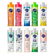 (店+)【Kao 花王】日本 珂珂透 除菌高效洗碗精 210ml/220ml/240ml