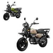 【AEON 宏佳騰】MK150 ABS 現車可馬上領牌(檔車/國際檔/公司車/普洛吉村重機)