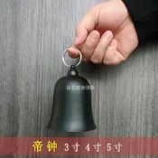 【精選之家】寺院銅帝鍾搖鈴風鈴寺廟佛堂大法器地鍾鈴鐺打擊樂器家用銅鈴包郵