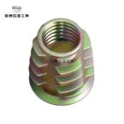 金牌五金工具 鋅合金內外牙螺母五金木家具配件內六角螺母預埋梯形m4m5m6m8m10【直接下單不發貨】