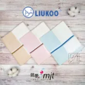 LIUKOO 煙斗 大彩條純棉方巾 純棉吸水手帕  口水巾【DK大王】