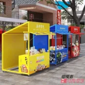 展示架 擺攤小物 擺攤展示架 擺攤 折疊攤位 擺攤車 擺攤道具 擺攤桌子 擺攤箱 夜市擺攤架 擺攤架 擺攤工具 夜市