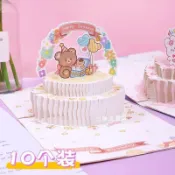 🥇🥇臺北店/免運🥇生日蛋糕3D立體賀卡卡通可愛創意摺疊紙雕祝福卡片禮物送閨蜜EQXPZ