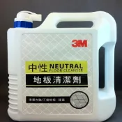 [限時下殺]【3M】中性地板清潔劑1加侖《泡泡生活》清潔劑 超商/店到店(5kg)都只限一瓶⚠️