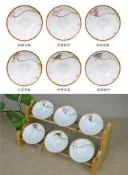 5Cgo【快樂窩】16135866129 手繪薄胎茶具 土豪金邊 芙蓉蓮花(六個杯) 陶瓷斗笠杯 荷花小茶碗 品茗杯 青花瓷功夫茶杯 泡茶 彩繪