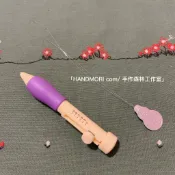 手作森林HANDMORI 手作森林 Sew Mate 俄羅斯刺繡針組-1號針(小) 毛線刺繡 刺繡工具 戳戳樂 紓壓刺繡diy 新手刺繡 戳戳繡