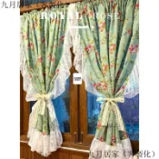【客製化尺寸】美式荷葉邊碎花窗簾綠色棉麻半簾臥室飄窗英式復古輕奢廚房門簾臥室窗簾 客廳窗簾 小窗戶窗簾