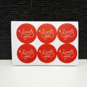 現貨- 情人節 LOVE YOU 字樣 紅色圓形 禮品 封口貼 裝飾貼 包裝貼 標示貼 禮品貼 萬用貼紙 貼紙