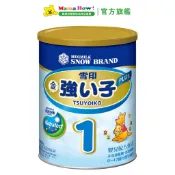 【雪印】強子1嬰兒配方900gx1罐 媽媽好婦幼用品連鎖