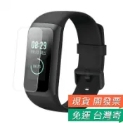 華米 米動 手環2 保護貼 Huami Amazfit Cor 2 TPU 保護貼 保護膜 水凝膜 軟膜