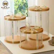 錦盛實木家居 免運/附發票 禮品盒 生日蛋糕盒 收納盒 圓形透明生日蛋糕盒4寸6寸8寸10寸12寸加高 零食禮物創意包裝盒子
