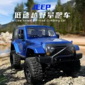 遙控車RC🔥專業RC遙控車越野攀爬車全比例吉普車組可改裝升級仿真模型玩具