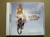 二手西洋CD--新天堂樂園 電影原聲帶