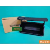 【汽車零件專家】豐田 WISH 2.0 04-〉正廠 置物盒 工具箱外蓋(右中/黑色) 55041-0M010-B0