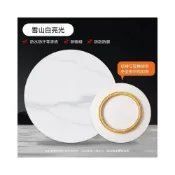 (店+)【JJ】巖板餐桌圓形轉盤 家用圓桌轉盤 大理石圓盤 酒店旋轉桌面 定製超厚檯面