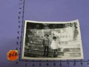 圓山兒童樂園,,古董,黑白老照片,相片-31