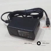 【庫存品】 JENTEC 110V-240V 轉 DC 5V 1.2A 變壓器 充電器 適配器 3.5mm*1.35mm