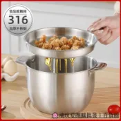 「免運爆殺」食品級316不銹鋼裝油盆帶蓋家用濾網豬油盆廚房濾油罐儲油缸 LYJJ