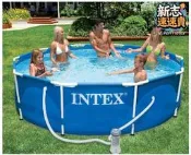 INTEX28202金屬支架家庭水池 兒童戲水游泳池 簡易魚蝦池
