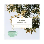 (店+)【立品茶園】暖心加價 精選茶品(經典好喝 蜜香 綠茶 蜜香烏龍茶 蜜香紅茶 金萱茶 茶包 無毒茶 有機茶 台灣茶 烏龍茶 茶)