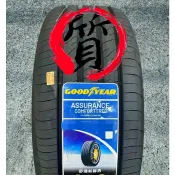 【五股固特異經銷】全新 輪胎 GOODYEAR 固特異 ACT 215/55-16 ACT