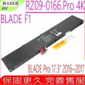 電池動力 Razer F1 雷蛇 原裝 電池 Blade Pro RZ09-0166 2017年 RZ09-01663E52 RZ09-01663E54 GTX 1080 BLADE PRO 2016年 RZ09-01663E53