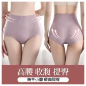 (店+)【JDUDS】女生高腰收腹內褲 收小腹內褲 無痕內褲 緊身內褲 蕾絲內褲 女三角褲 提臀內褲