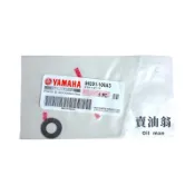 《賣油翁》YAMAHA山葉原廠 惰齒輪平墊圈 RS CUXI RAY BWS 新勁戰 90201-108A3