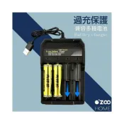 (店+)電池充電器【台灣現貨】18650電池充電器 鋰電池充電器 USB電池充電器 3號 4號 多功充電器【OZOO HOME】