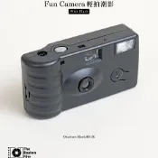 【The Boston Film 波士頓相機】Fun Camera 輕拍潮影 一次性帶閃光底片相機即可拍