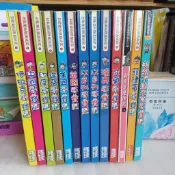 童書世界歷史探險*英國尋寶記 埃及尋寶記 印度尋寶記 以色列尋寶記*菲律賓尋寶記*伊拉克尋寶記*美索不達米亞尋寶記*波蘭